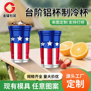 �羳����̨�A�X�����䱭ʳƷ���X�Ʊ���һ�����X���Ό�ơ�Ʊ�����