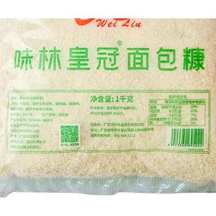 ����ζ�ֻʹ������1kg��ը�u���Ϲ�׿����мը�u��������