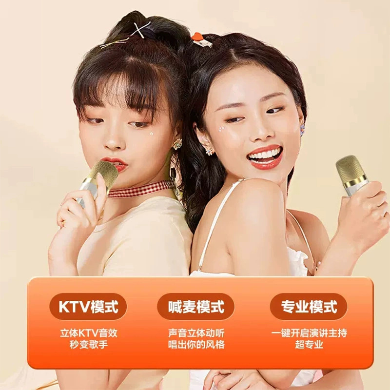 K5カラオケスピーカーマイク一体型マイク、Bluetoothワイヤレス、子供用、家庭用、家族向けKTV、親子で楽しめる|undefined
