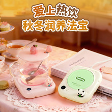 �a��ů���|�ﶬ�B���ӟ�ţ�̿��Ȳ豭�|����ů���|ů���Y�����|��