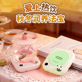 �a��ů���|�ﶬ�B���ӟ�ţ�̿��Ȳ豭�|����ů���|ů���Y�����|��