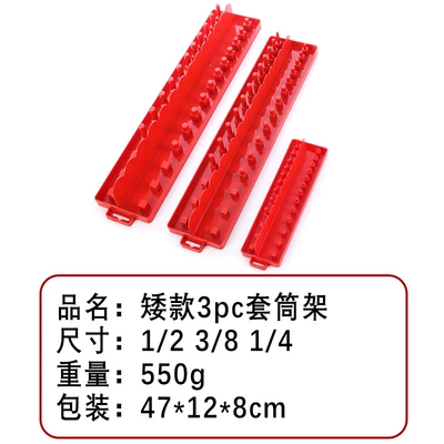 Mühərrik tənzimləmə alətləri: Plastic Socket Rack Multi-Functional - 9098-low-3pc-sleeve-holder
