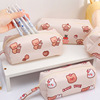 Cartoon cute capacious teaching pencil case for elementary school students, with little bears, oxford cloth, wholesale