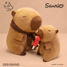 �羳�ɐ۾W�t������Ƥ�������Ǻ��J��˾�YƷ��żˮ�๫�Ѓ�ͯŮ��