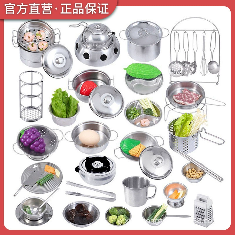 Мини-кухонные аксессуары, ролевые игры, настоящая готовка, полный набор мелкой кухонной утвари из нержавеющей стали, трехслойная пароварка, суповая кастрюля с высоким корпусом.