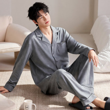 男士睡衣男春秋季拉架爽棉纯棉长袖高级感宽松大码家居服套装批发