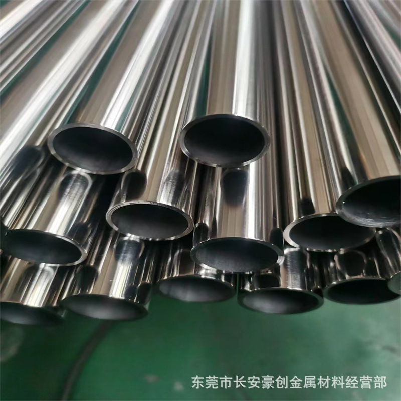 不锈钢304薄壁空心圆管 316不锈钢无缝管内外抛光 封头缩口螺纹管