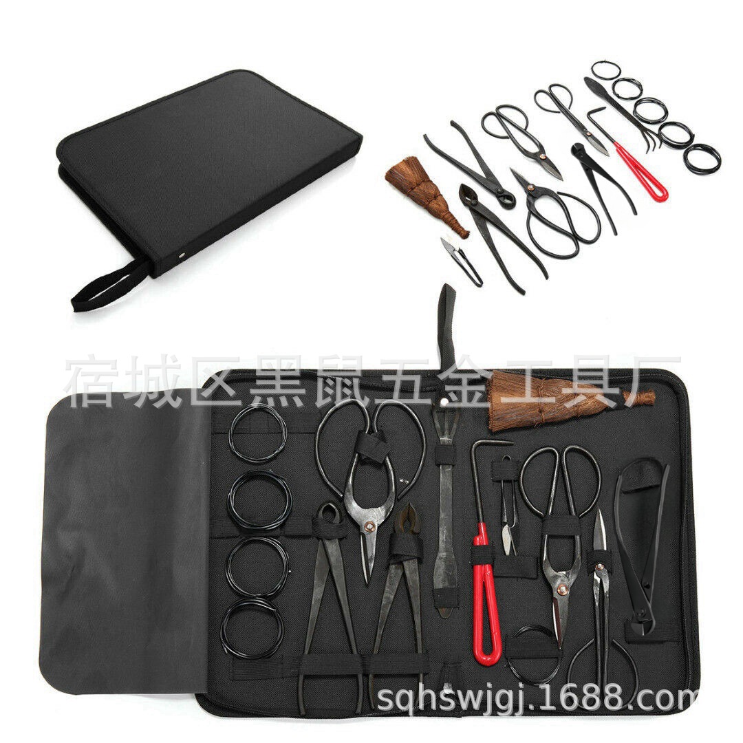 Negro ratón/conejo volador/Yunuo bonsai herramienta bonsai tijeras jardinería tijeras bonsai herramienta bonsai conjunto de herramientas