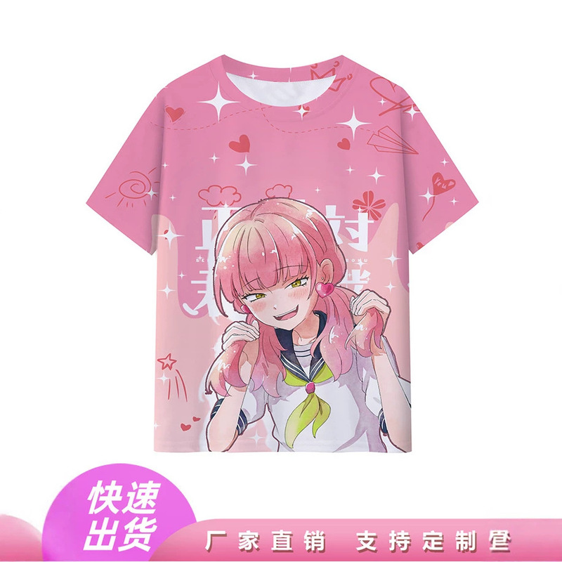 Contrary to That, You and I Short-Sleeved Anime Merchandise T-Shirts with 3D Digital Printing, Foreign Trade Tops, Cross-Border Supply Contrary to That, You and I Short-Sleeved Anime Merchandise T-Shirts with 3D Digital Printing, Foreign Trade Tops, Cross-Border Supply