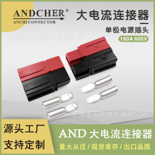 �Դ�B����ANC-PP180�Դ���^��܇늳ؽӲ�����ٳ�늽��^