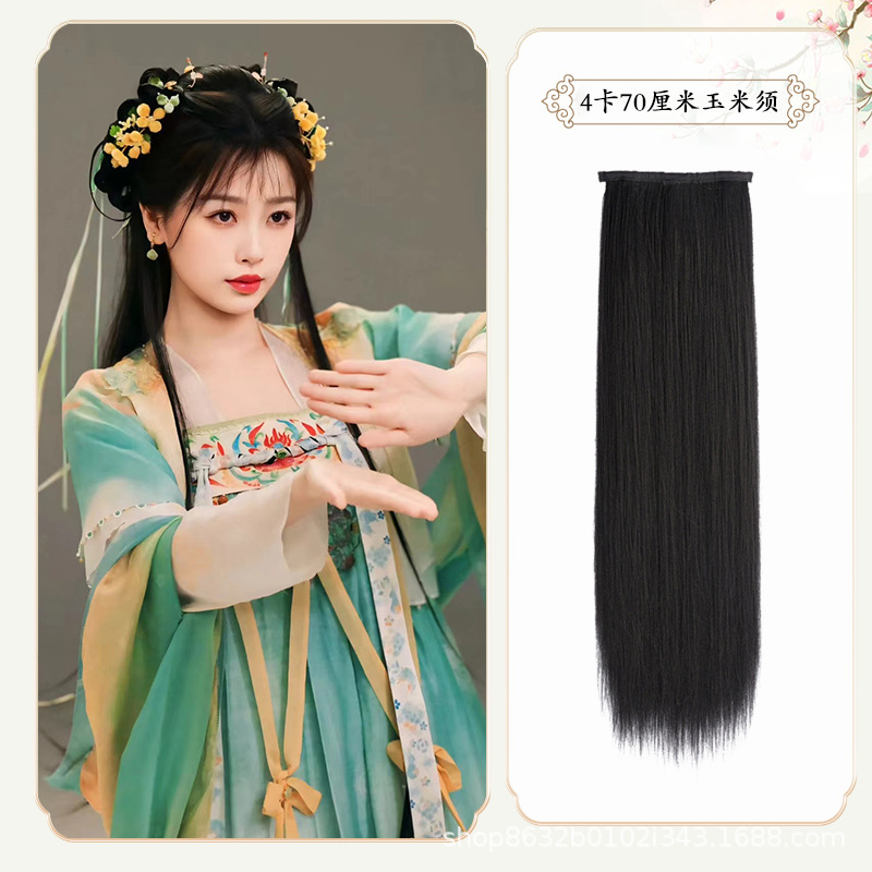 4칼로리 70cm 옥수수 실크