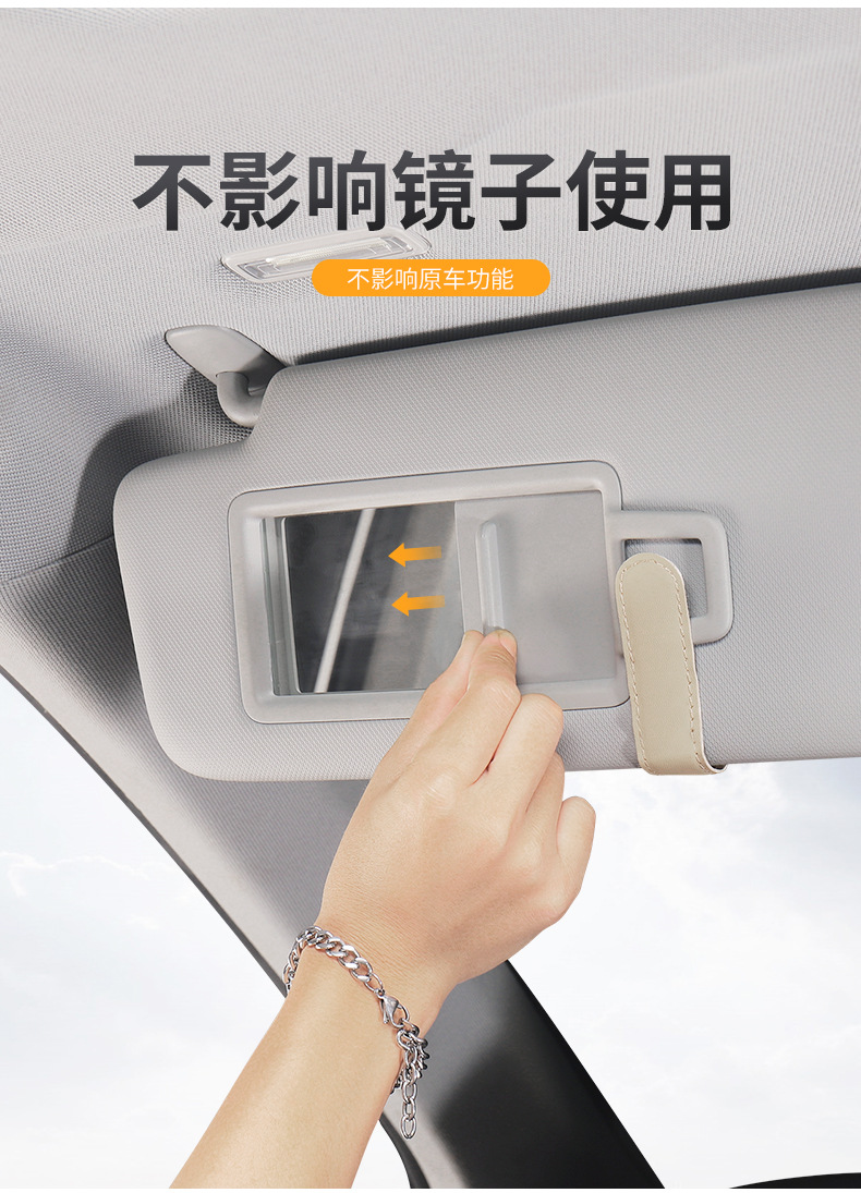 Car Glasses Case Car Glasses Clip Bills Clip Multifunctional Magnetic Sun Visor Sunglasses Case Car Glasses Clip