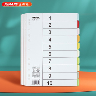 ���|11����������ɫ��퓼���퓱����a4��퓼��������퓷ָ��