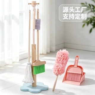 儿童过家家扫把簸箕拖把套装男孩女孩小扫帚角落清洁木制组合玩具