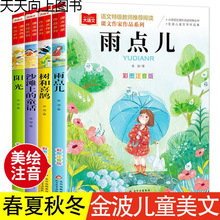 𲨴ﶬעȫ4cϲoꖹһ꼉n