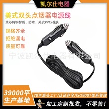 ��ʽ�p�^�c���� �����c������12V�Դ�������p�^�����ܲ���