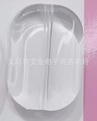 81 투명 24*35mm 직사각형 조각 0.5kg 약 85개