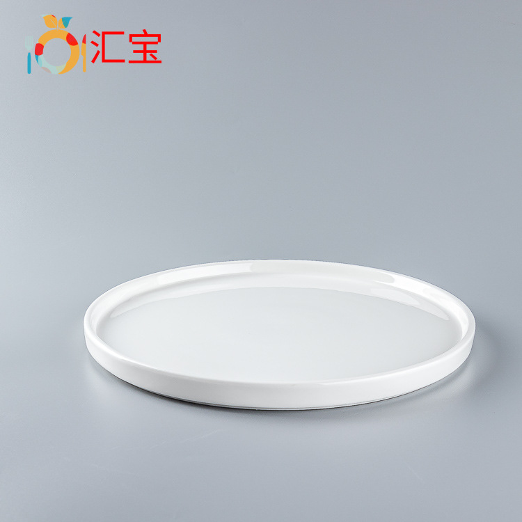 1直口圆盘 汇宝导出logo7530.jpg