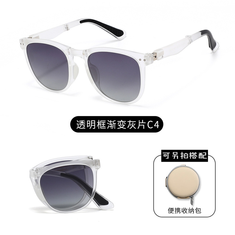 2025 新しい折りたたみサングラス抗 UV ファッション折りたたみサングラス男性と女性の折りたたみメガネ CD023|undefined