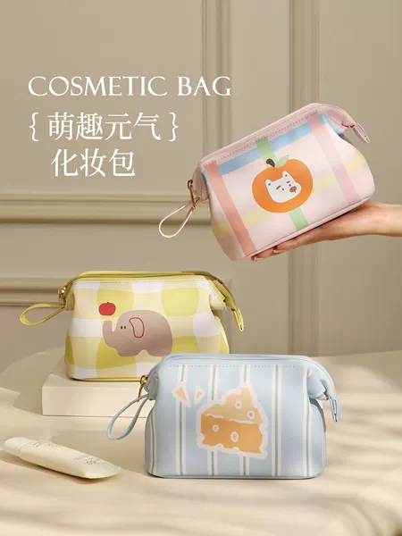 Cosmetic Bag for Women, Portable Toiletry Storage Bag, Travel Large-Capacity Waterproof Toiletry Bag, Tote Bag, Wholesale Starting from One Piece