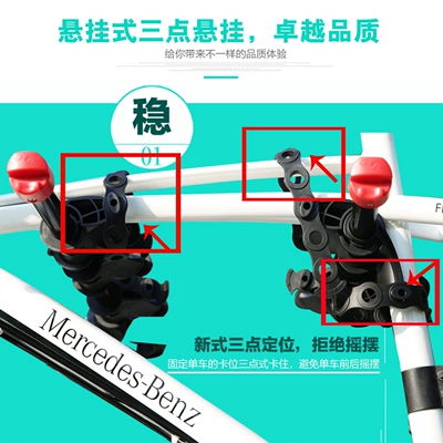 Car bike rack | Zentorack Car-Mounted Bicycle Rack