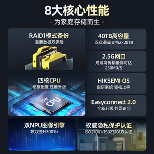 ������ҕnas��ͥ���Ã��������mage20pro����˽��녱PĬ�J헟o