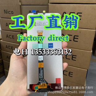 For Realme C51 C53 C51S Note50 N53 LCD �֙CҺ���@ʾ��Ļ ����