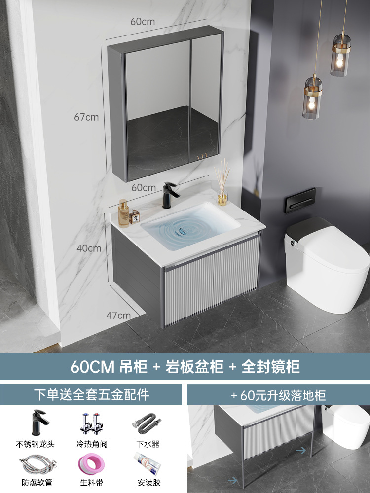 60cm roca placa lavabo gabinete + ordinario gabinete de espejo sellado completo