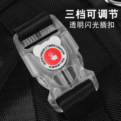 New pet leash LED light-up dog harness explosion-proof dog leash pet supplies wholesale