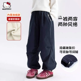 童裤;童套装;普通外套