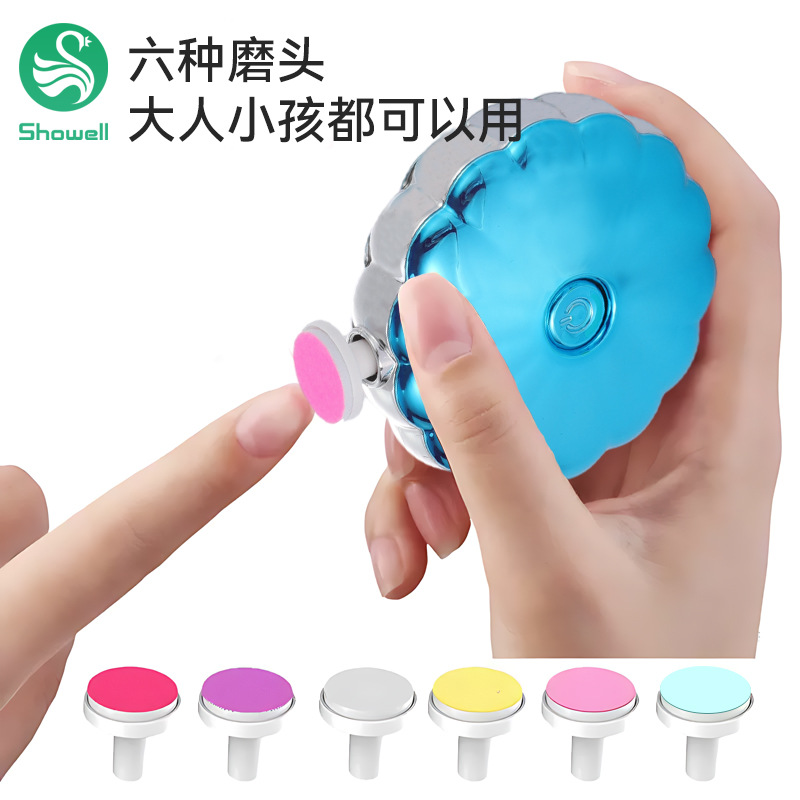 ӤȫԶָ׼ ๦ȥƤ׹ָ׵綯޼ĥ