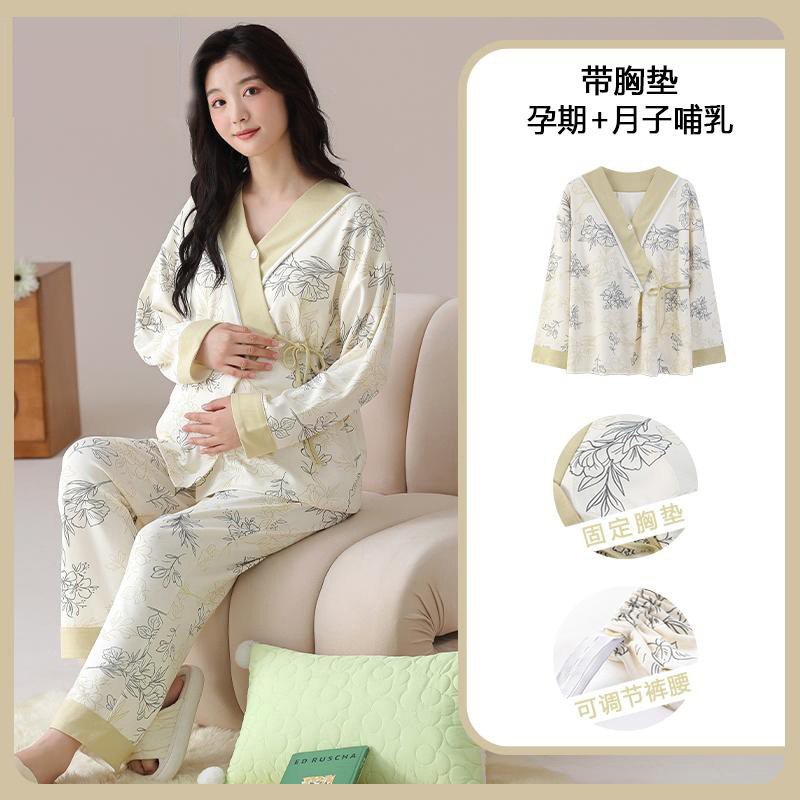Spring Postpartum Clothing Spring and Autum Postpartum Pure Cotton Long-Sleeved V Neck Japanese Style Style Maternity Pajamas with Breast Pads for Nursing Women