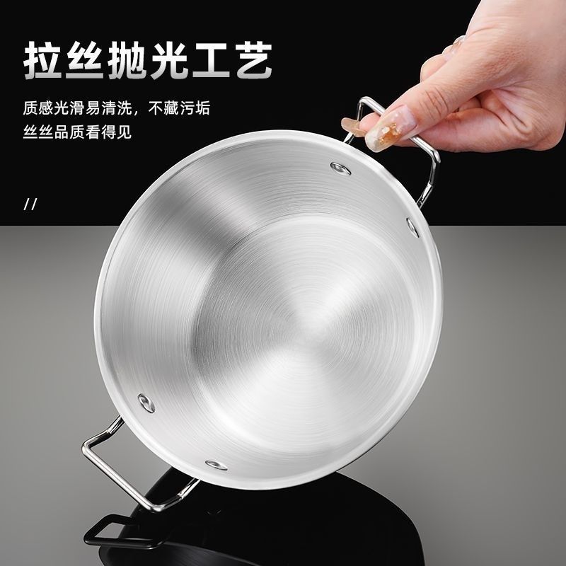 不锈钢韩式小吃碗双耳沙拉碗薯条油炸小碗火锅酱料碗甜品碗沙拉碗|undefined
