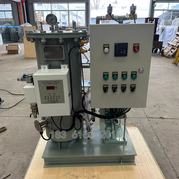 工业码头 油污水处理系统 2m3/h含油废水分离装置 5ppm油水分离器