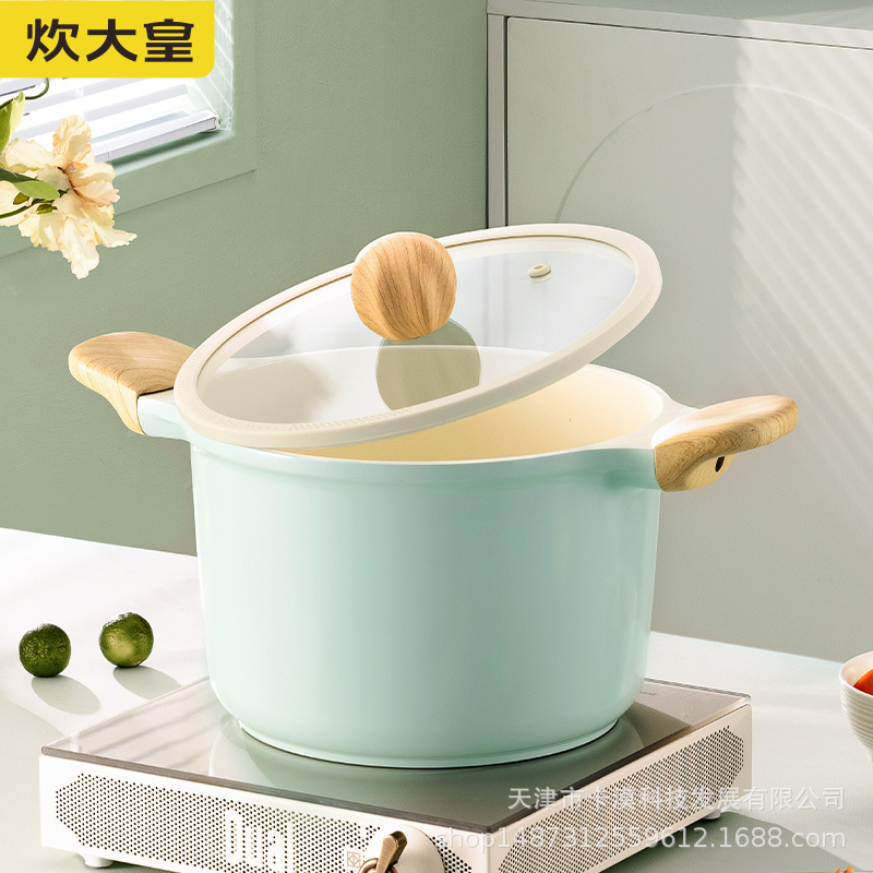 炊大皇青瓷汤锅不粘锅无涂层钛陶瓷加深煲汤锅22cm燃气电磁炉通用