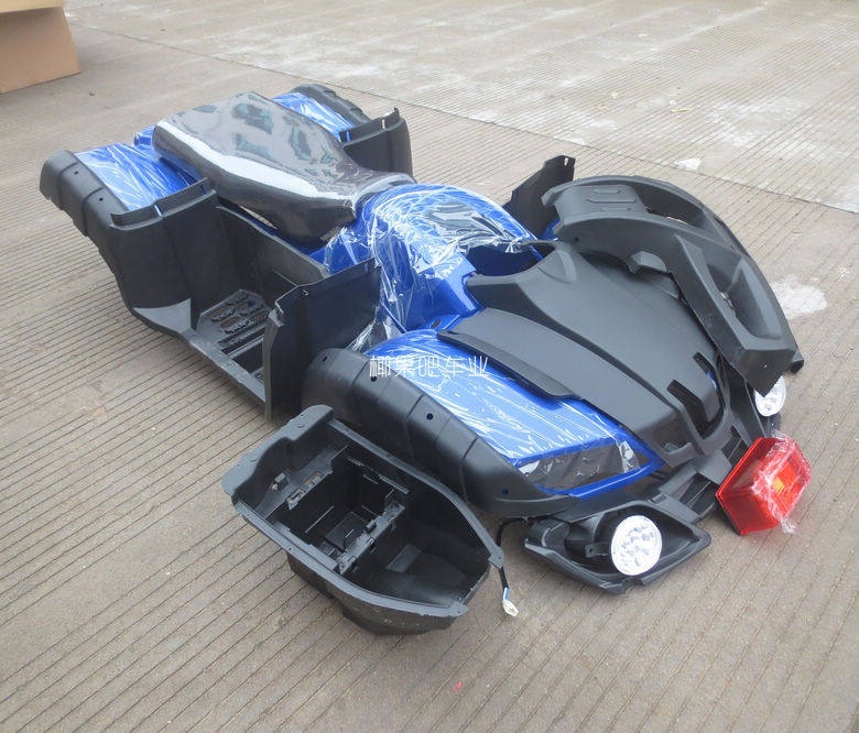 Atv Accessories Big Bull Atv Complete Shell Set, All Plastic Parts, Main Body, Seat Cushion, Footrest, and Trim