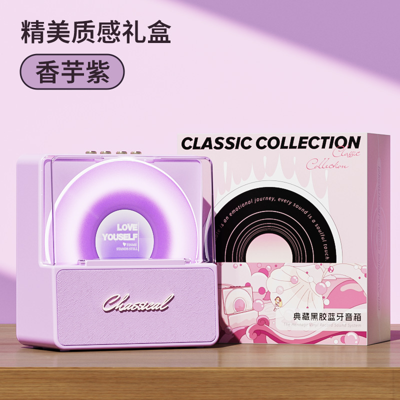 典型的な黒ゴムレコード機bluetoothオーディオUSB充電高音質オフィスデスクトップ高級感振り子フィルムスピーカー|undefined