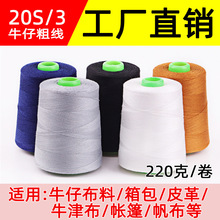 �ӹ�����203ţ�о��־�܇�p�� ��]�p�x������� ����þ� ������