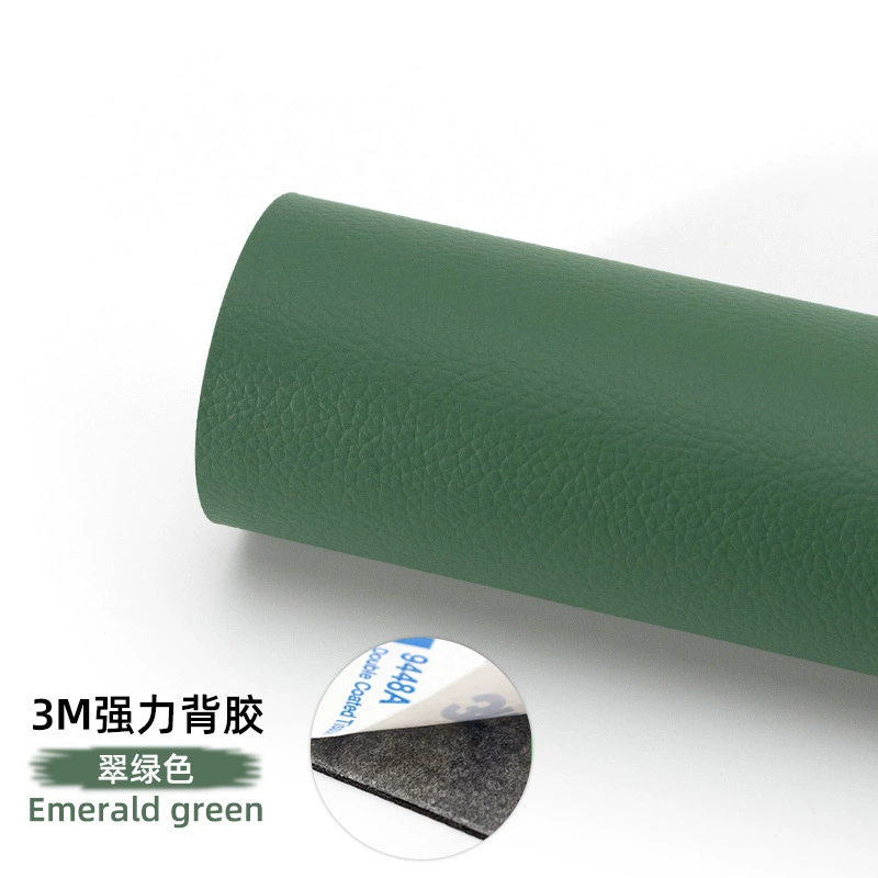 Spot 3M Self -Skin Sofa Sofa Car Interior Simpling Subsidies Subsidies Converted PU Leather Patch
