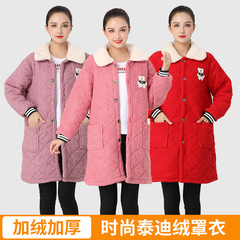 WBZ7冬季新款加絨保暖罩衣大人女時尚長袖加厚夾棉廚房家用圍裙工