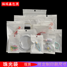 ƷԷĤꖹǴ͸ϴ֙CbOz