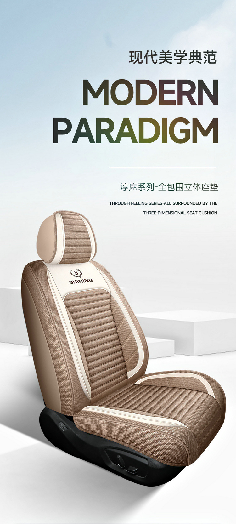 Car Seat Cushion Cover, Linen Full Surround Fabric Seat Cover, Universal for All Seasons, Summer Seat Cushion
