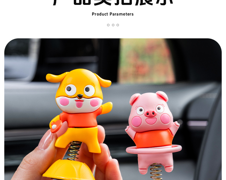 Car Dashboard Spring Doll Cartoon Ornaments Dashboard Skateboard Bear Car Ornaments Car Interior Accessories