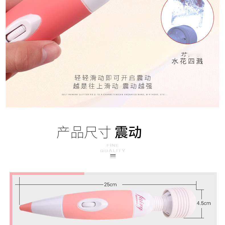 Plug-in Vibrating Prostate Massager, Button-Control Anal Toy with Storage Pouch — detail image 10