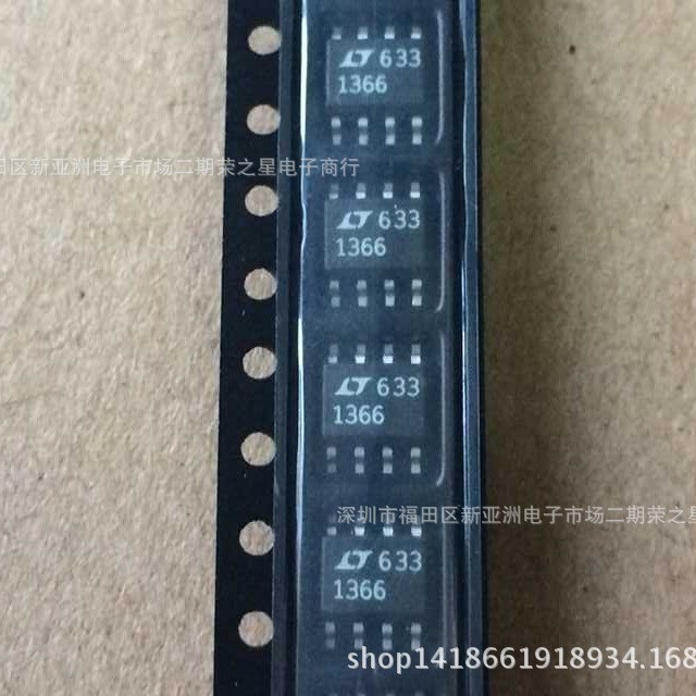 LT1366CS8双通道 高精度放大器芯片 电子元器件IC BOM配单 可直拍