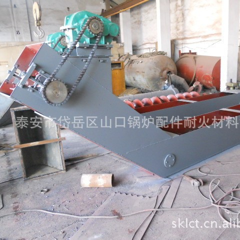 GBC供应  锅炉  刮板出渣机