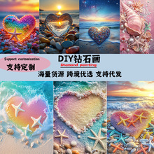 ����ѷ��ʯ������ɳ̲���ľӼ�5DԲ�귽��DIY����װ�λ���������