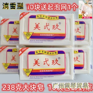 ���E��ϴ������ʽ��ϴ�������p��ϴ����-29����ϴ������������\