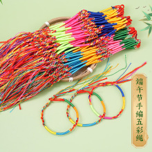 �2026���繝����K��diy�������K����ɫ�ֹ������K���K���l