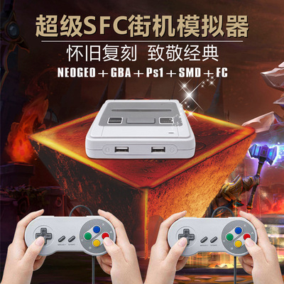 32位SNES游戏机经典1800款游戏支持PS\SFC\GBA\NES\MD\NEO高清